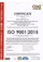 ISO 9001